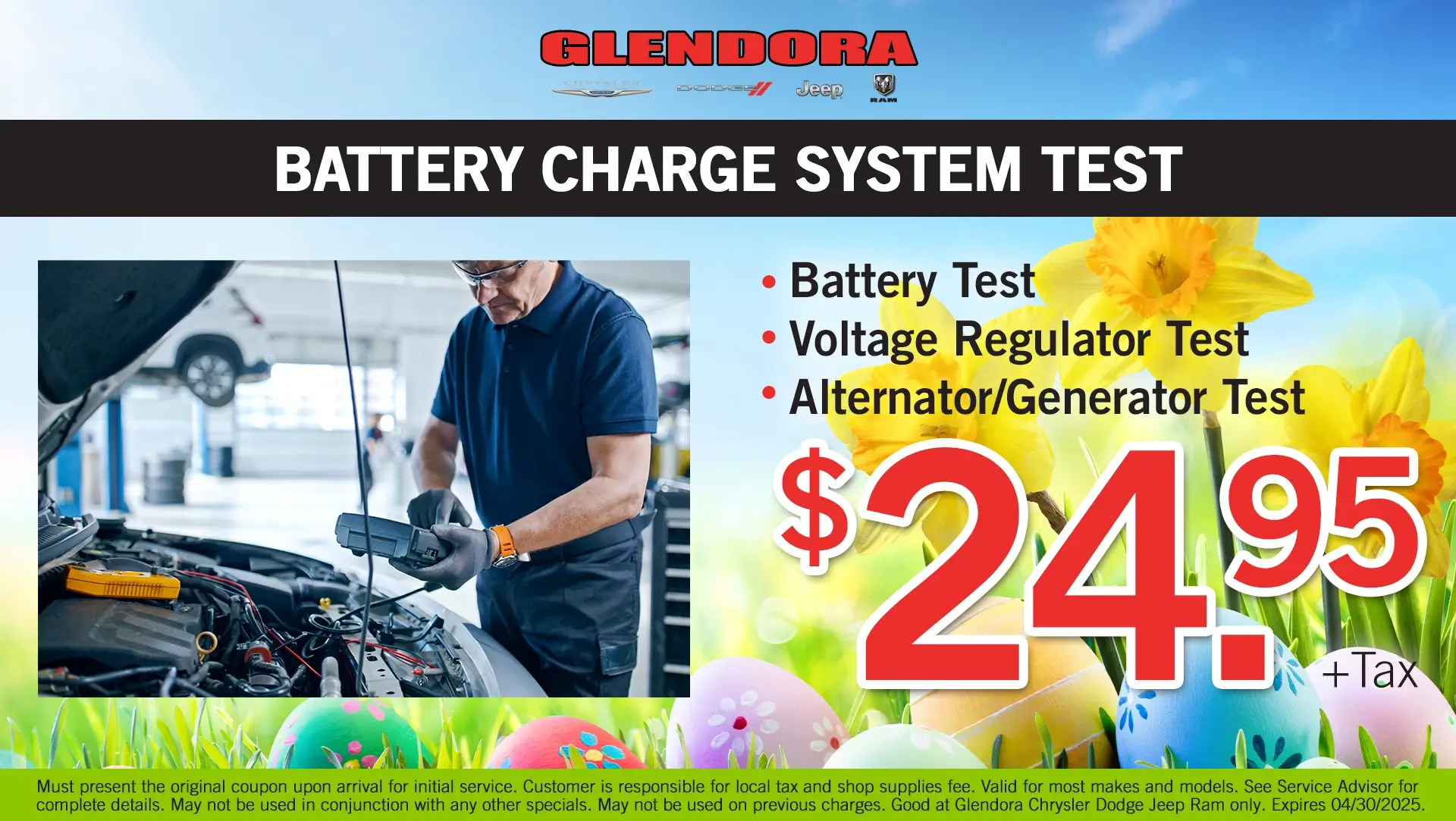 Battery Charge System Test