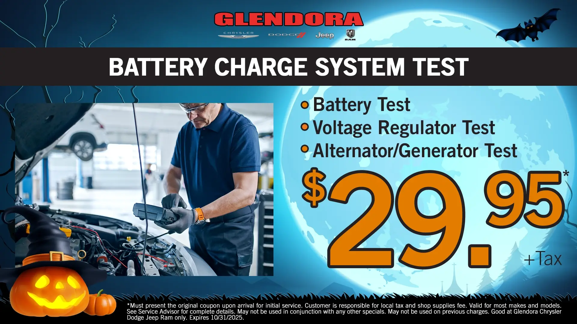 Battery Charge System Test