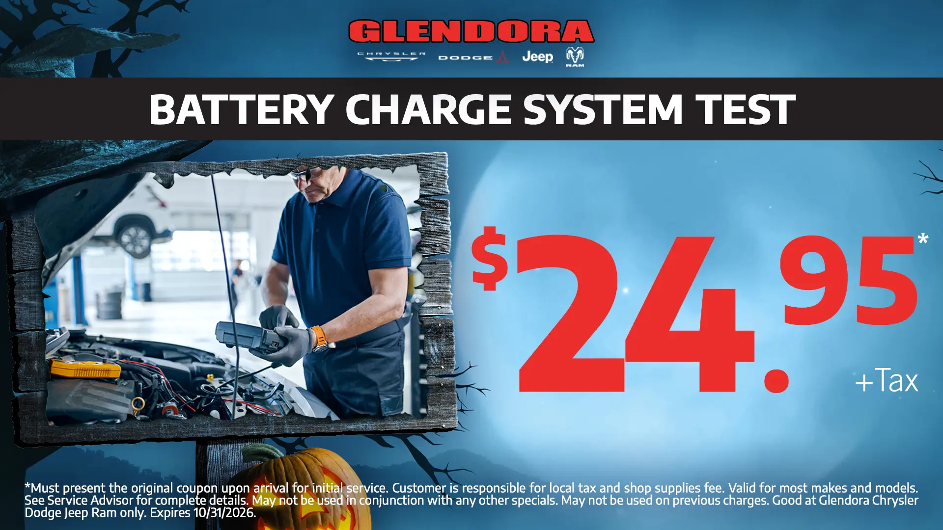 Battery Charge System Test